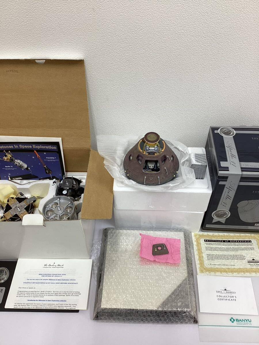 ダンバリーミント　アポロ13　模型　現状品 Amazon.co.jp: リアル模型 タンバリーミント/Apollo13アポロ13号模型