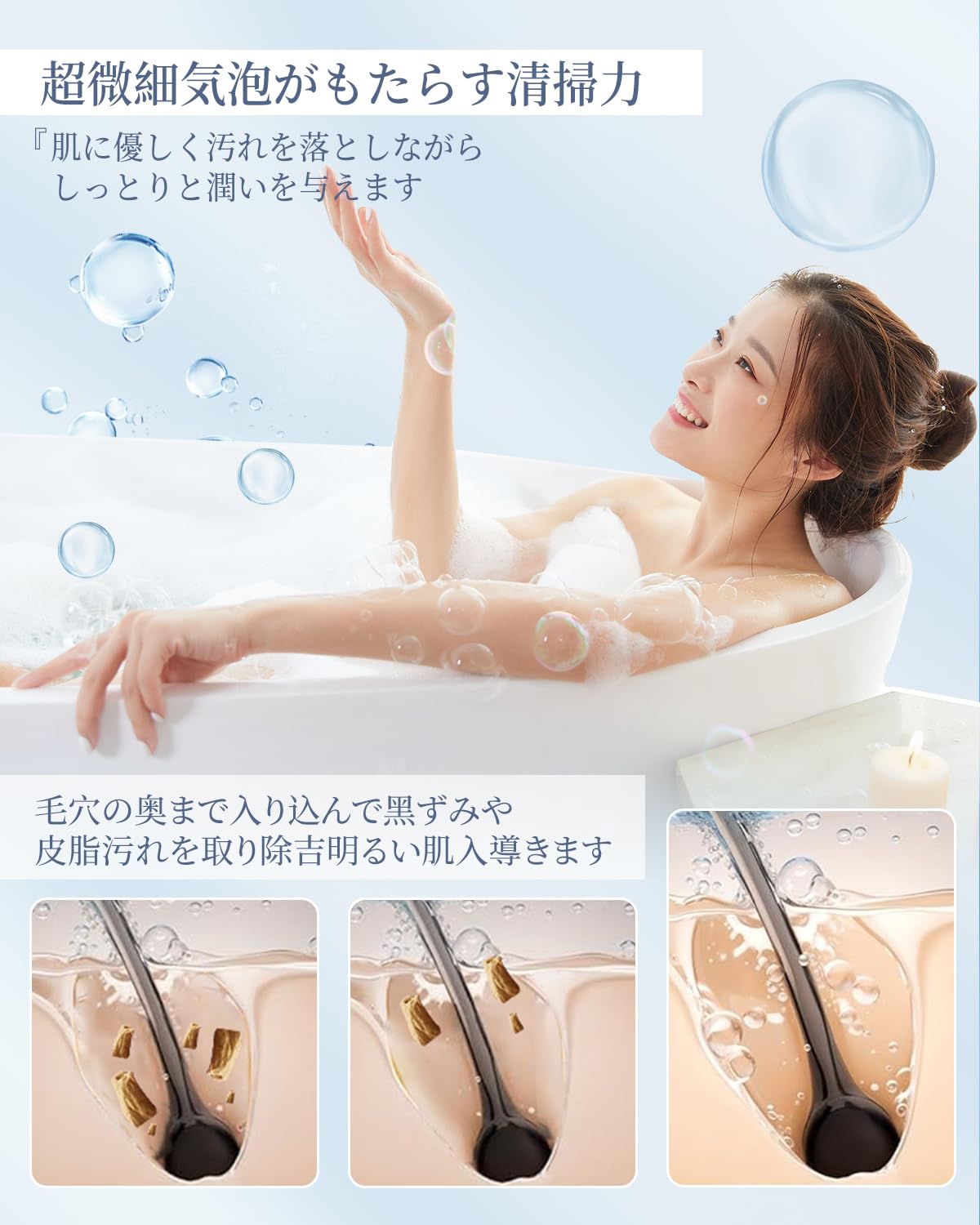 Amazon.co.jp: ​​シャワーヘッド マイクロナノバブル 節水 高洗浄力 5