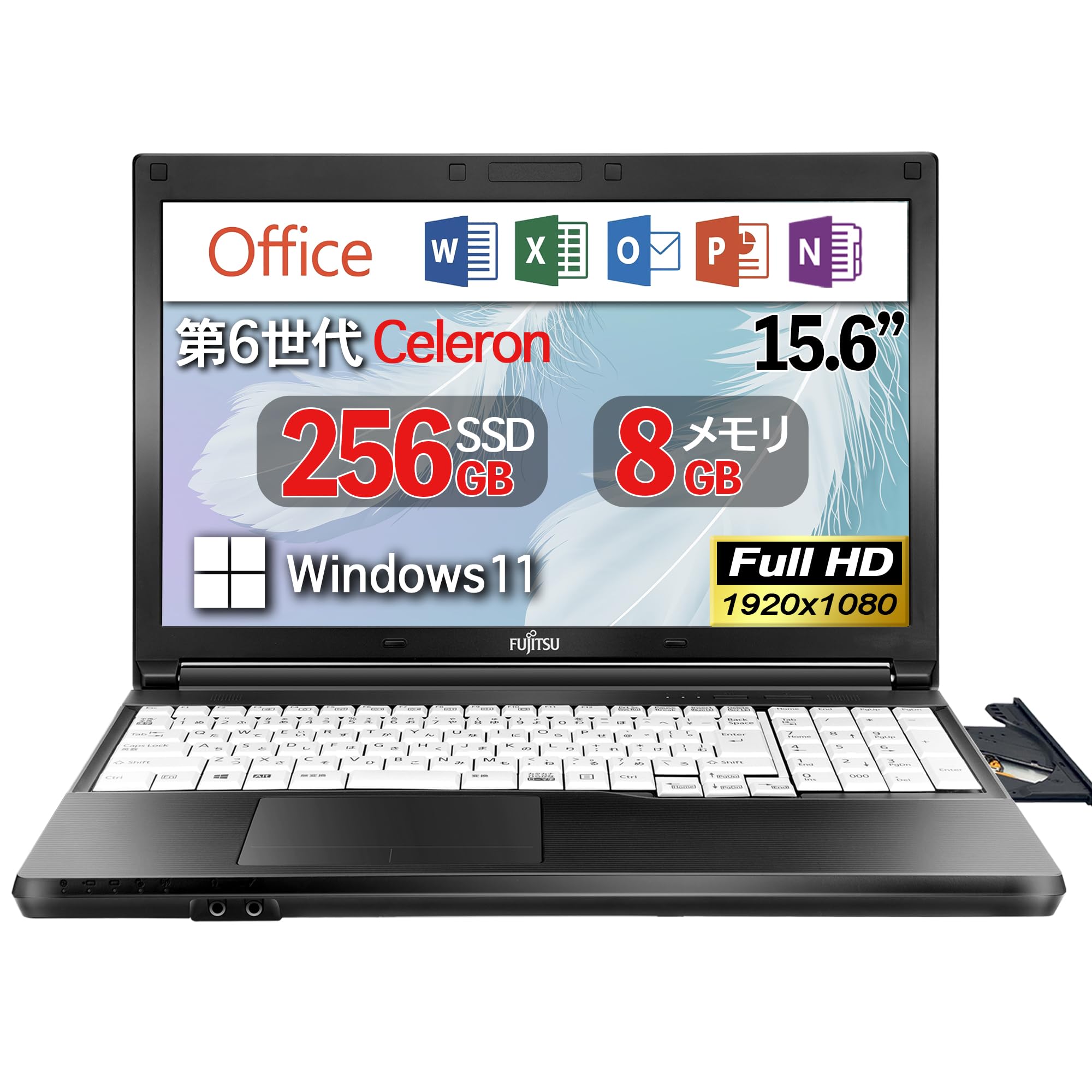 Amazon.co.jp: 【整備済み品】 ノートパソコン office搭載 windows11