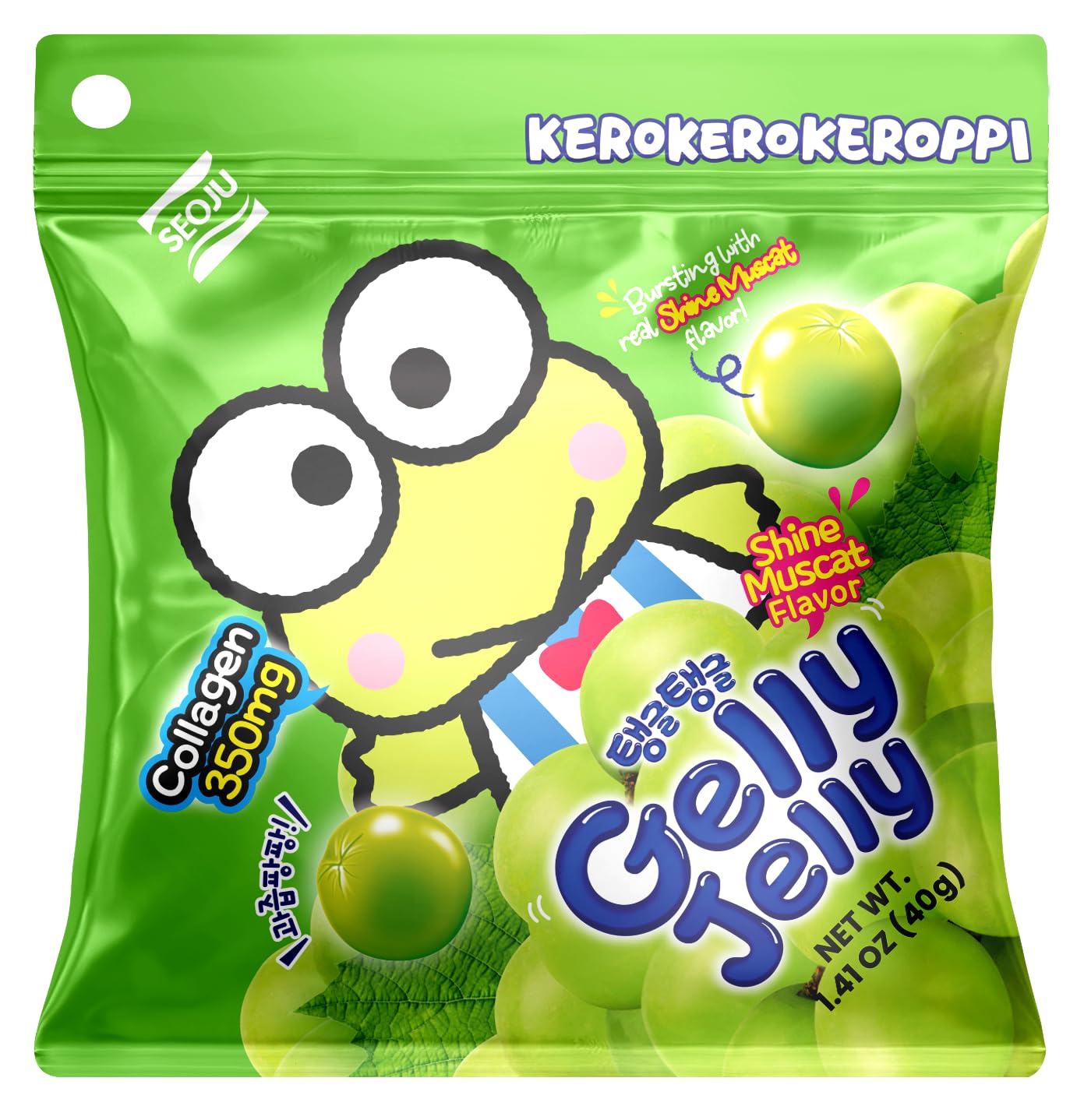 Amazon.com: Gelly Jelly Fruit Gummy Snack – Chewy Jelly with Juicy