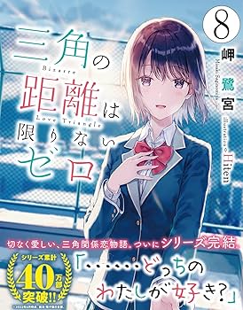 可能世界の心理 可能世界の心理 | ジェローム・S. ブルーナー, Bruner,Jerome S