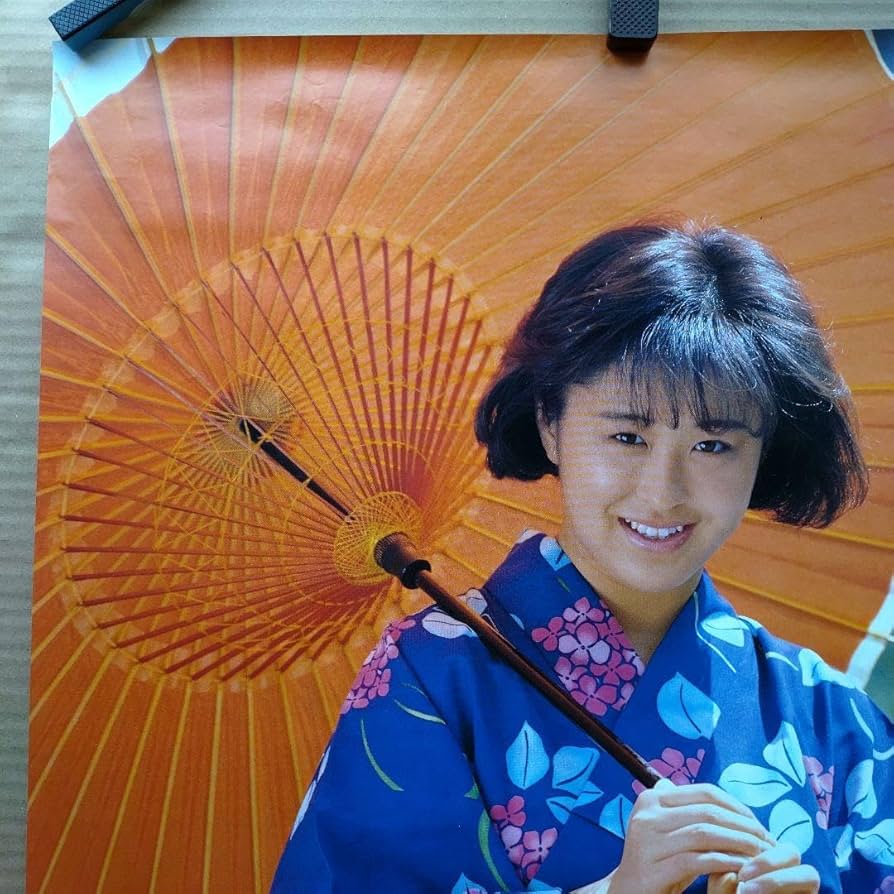 あじさい橋 城之内早苗 Amazon.co.jp: 城之内早苗／あじさい橋 店頭 デビュー シングル