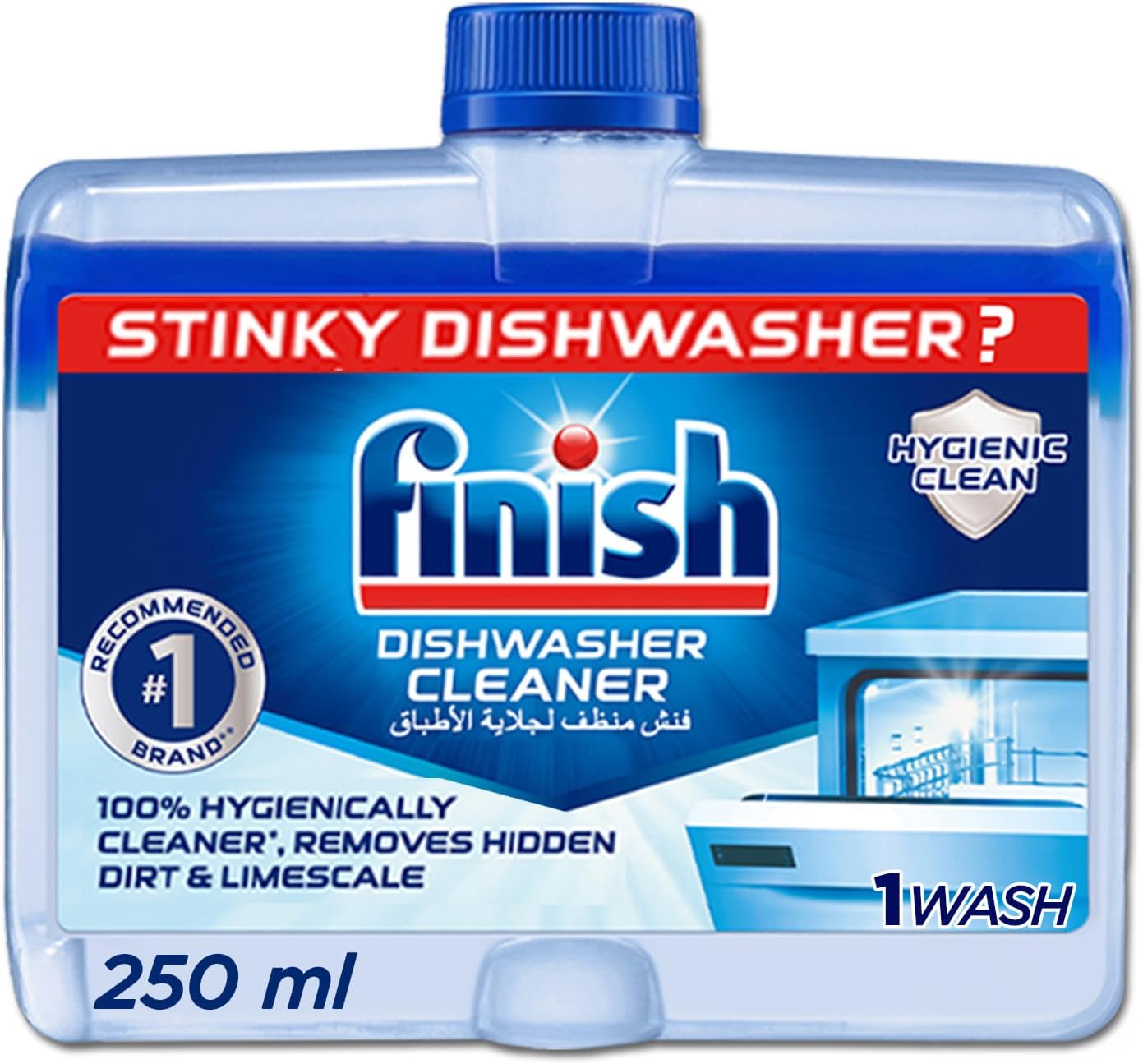 Dishwasher Cleaner - 250ml