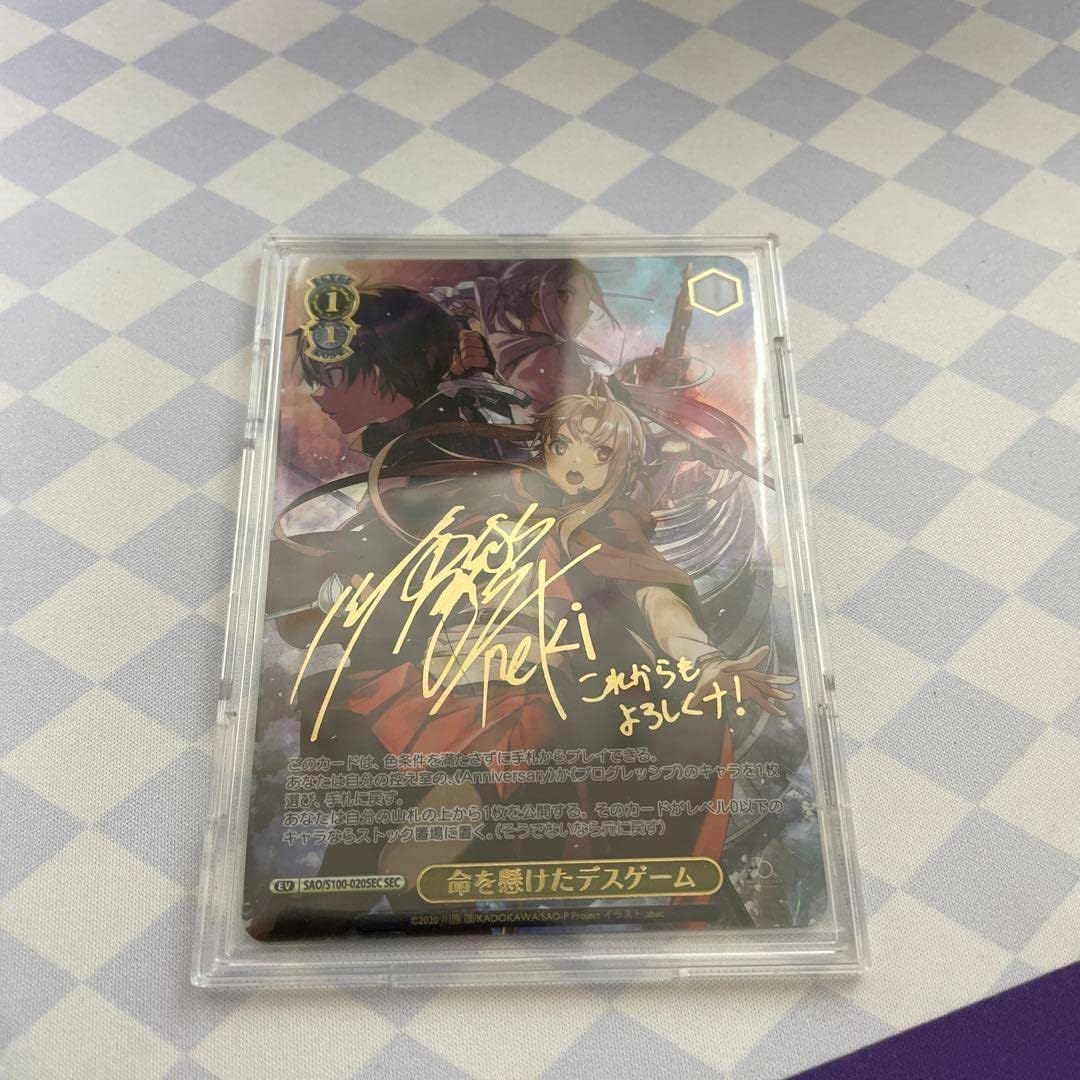 ws SAO 命を懸けたデスゲーム SEC ヴァイスシュヴァルツ アニメ ソード