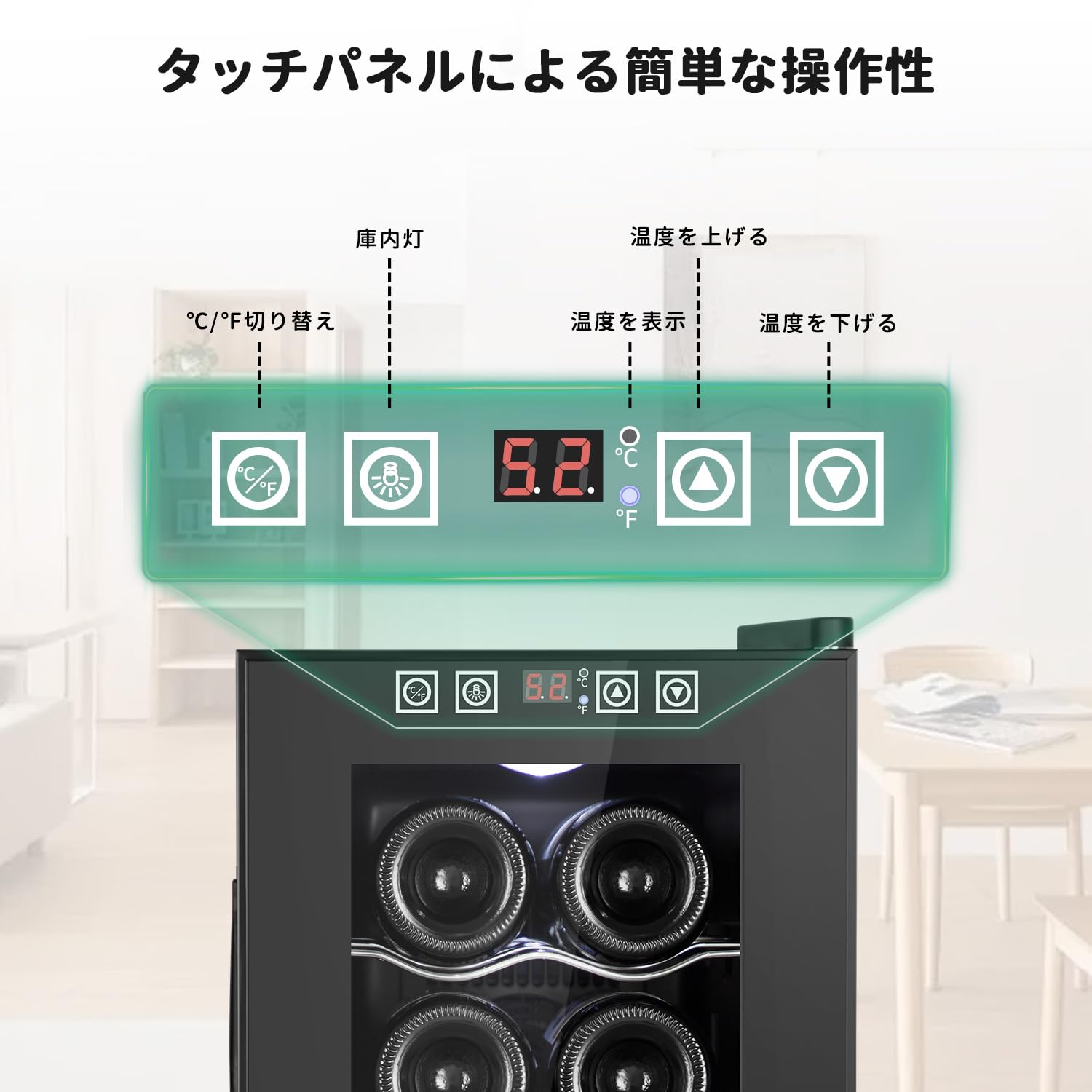 ワインセラー 25L 8本収納 ワインクーラー 缶ビール 日本酒 ペルチェ式 Amazon.co.jp: ワインセラー 8本収納 ワインクーラー 缶ビール 日本酒