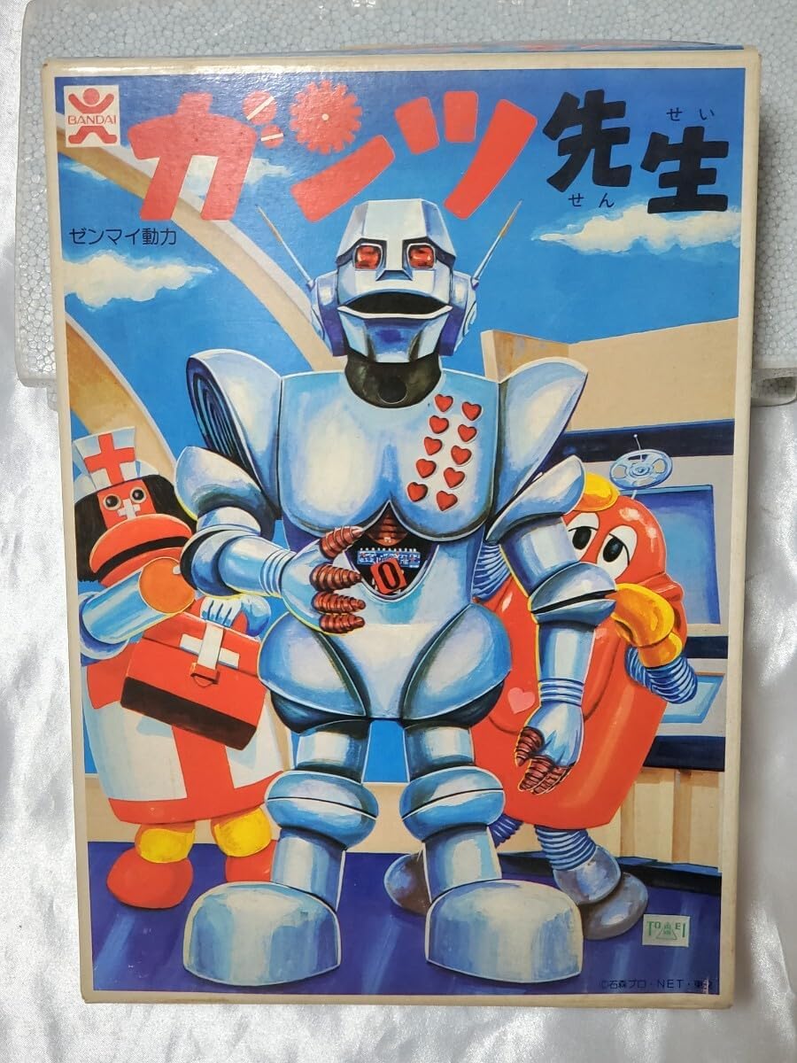 旧バンダイ プラモデル？「がんばれロボコン ロボコン ゼンマイ式