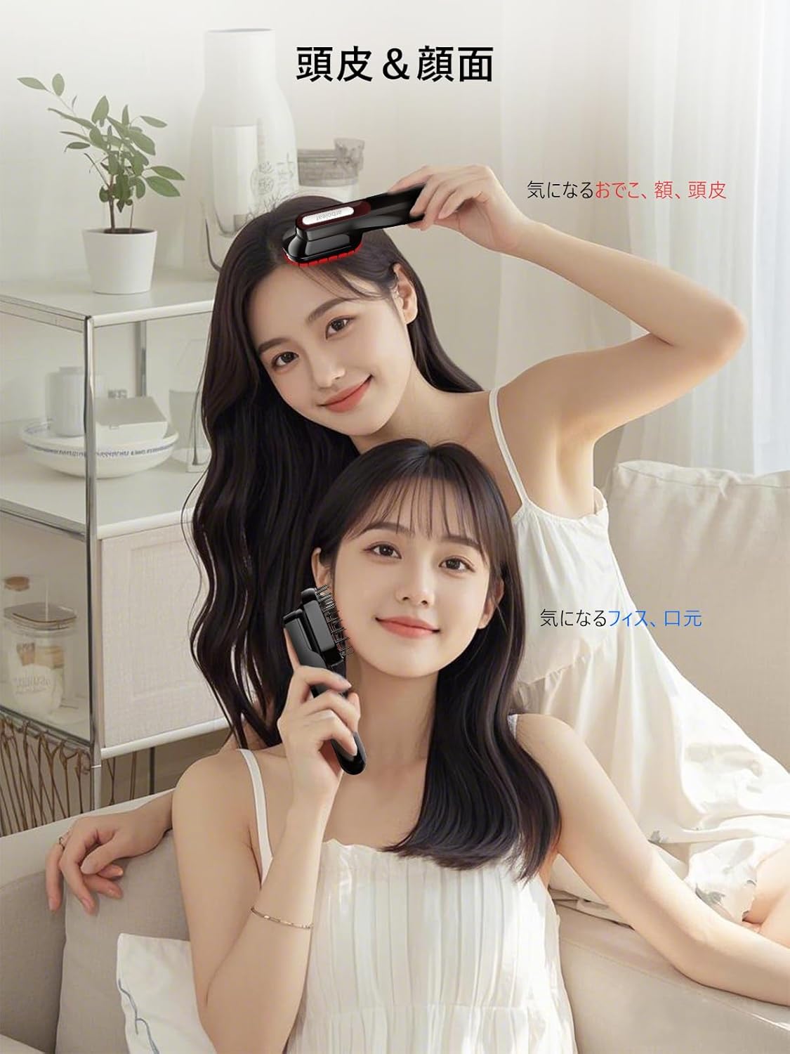 arboleaf 電気ブラシ 美顔器 EMS 充電 フェイス/頭皮/スキン 充電