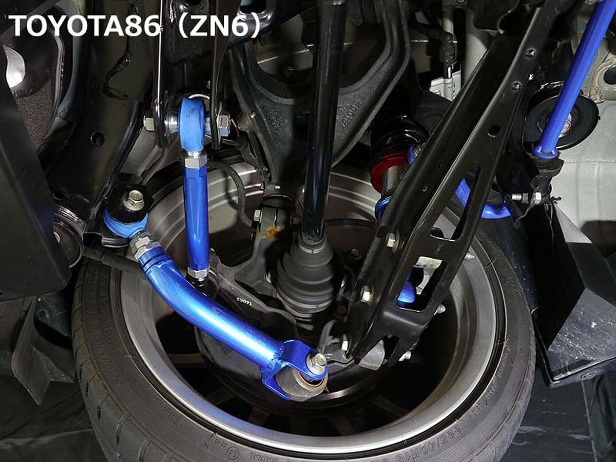 ZN6 86/ZC6 BRZ CUSCO 調整式トレーリングロッド リア用 ZN6 86/ZC6 BRZ CUSCO 調整式トレーリングロッド リア用