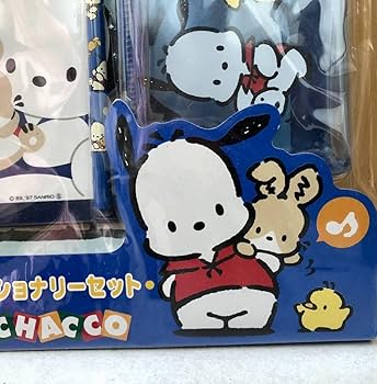 Amazon.co.jp: ポチャッコ ステーショナリーセット 平成レトロ