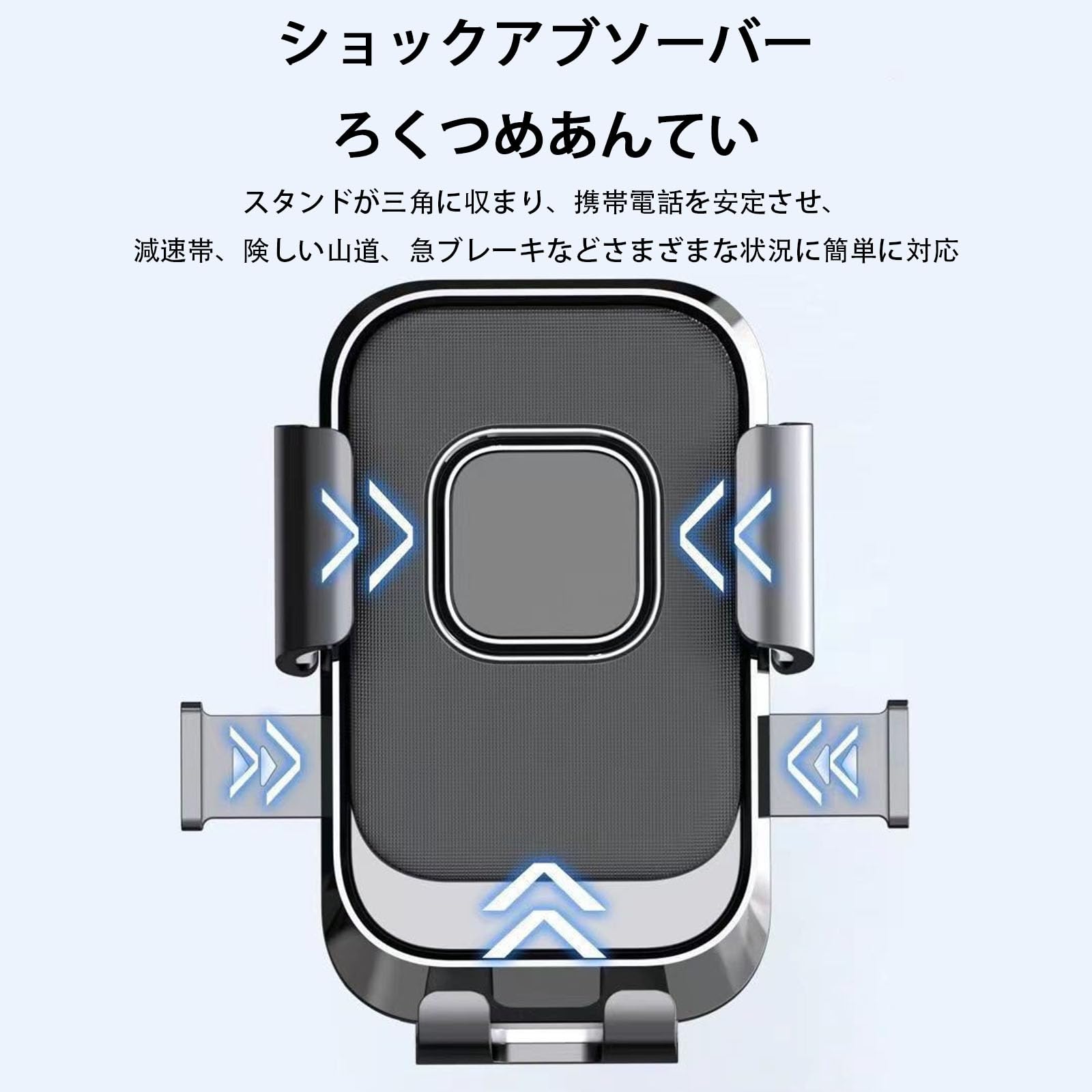 FamGift Bicycle, Smartphone Holder, One Hand Operation, Drop Prevention, Vibration Absorption, Strong Protection, Simple Installation, 360 Degree Rotation, Mobile Phone Fall Prevention, Smartphone 2