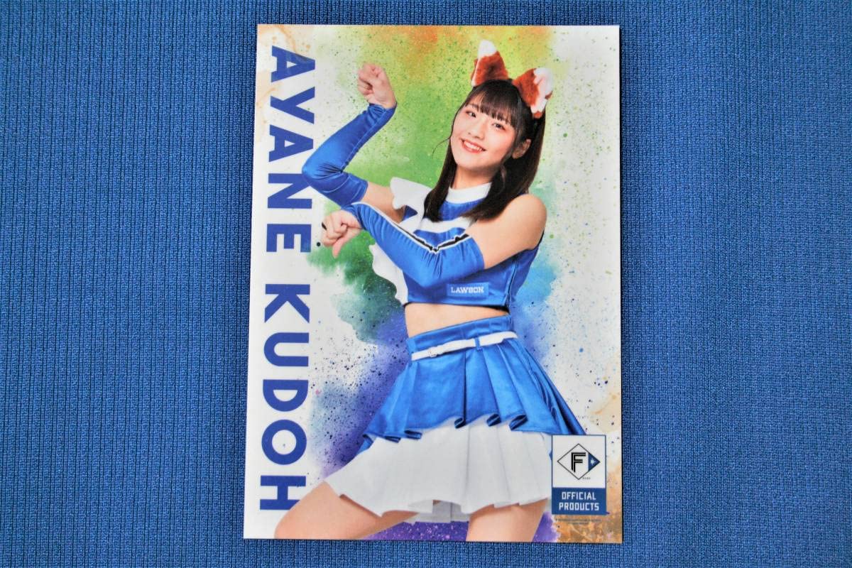 Amazon.co.jp: ファイターズガール／きつねダンス／トレーディング