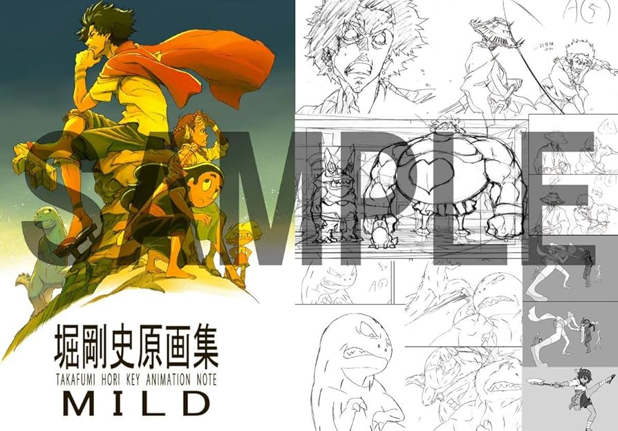 堀剛史原画集 2017