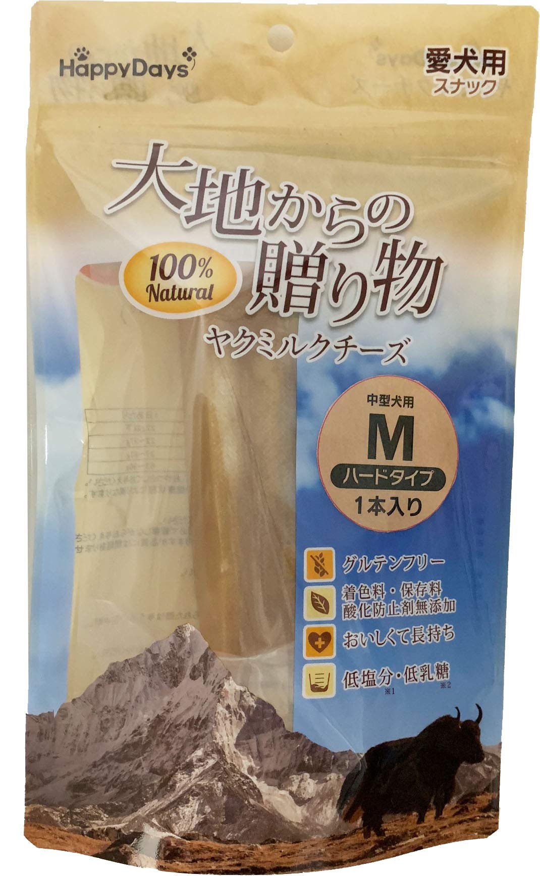 Amazon.co.jp: ペットプロ 犬用おやつ HappyDays 大地からの