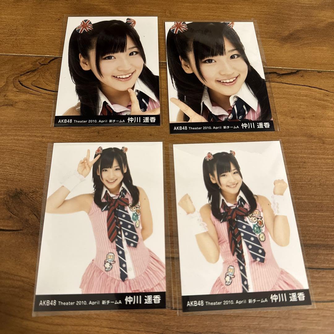■希少■仲川遥香 公式 写真 月別 23コンプ 90枚セット AKB JKT □希少□仲川遥香 公式 写真 月別 23コンプ 90枚セット AKB JKT