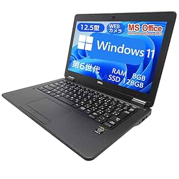 DELL Latitude E7270 ノートPC Amazon.com: Dell Latitude 12 7000 E7270 Business Ultrabook