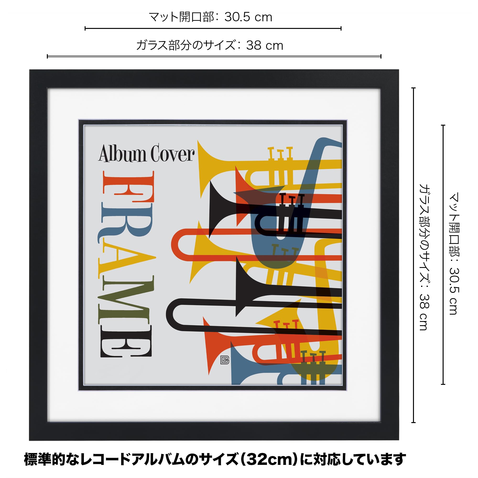 Amazon.co.jp: Americanflat 38cm x 38cm LPレコード額縁 フォト