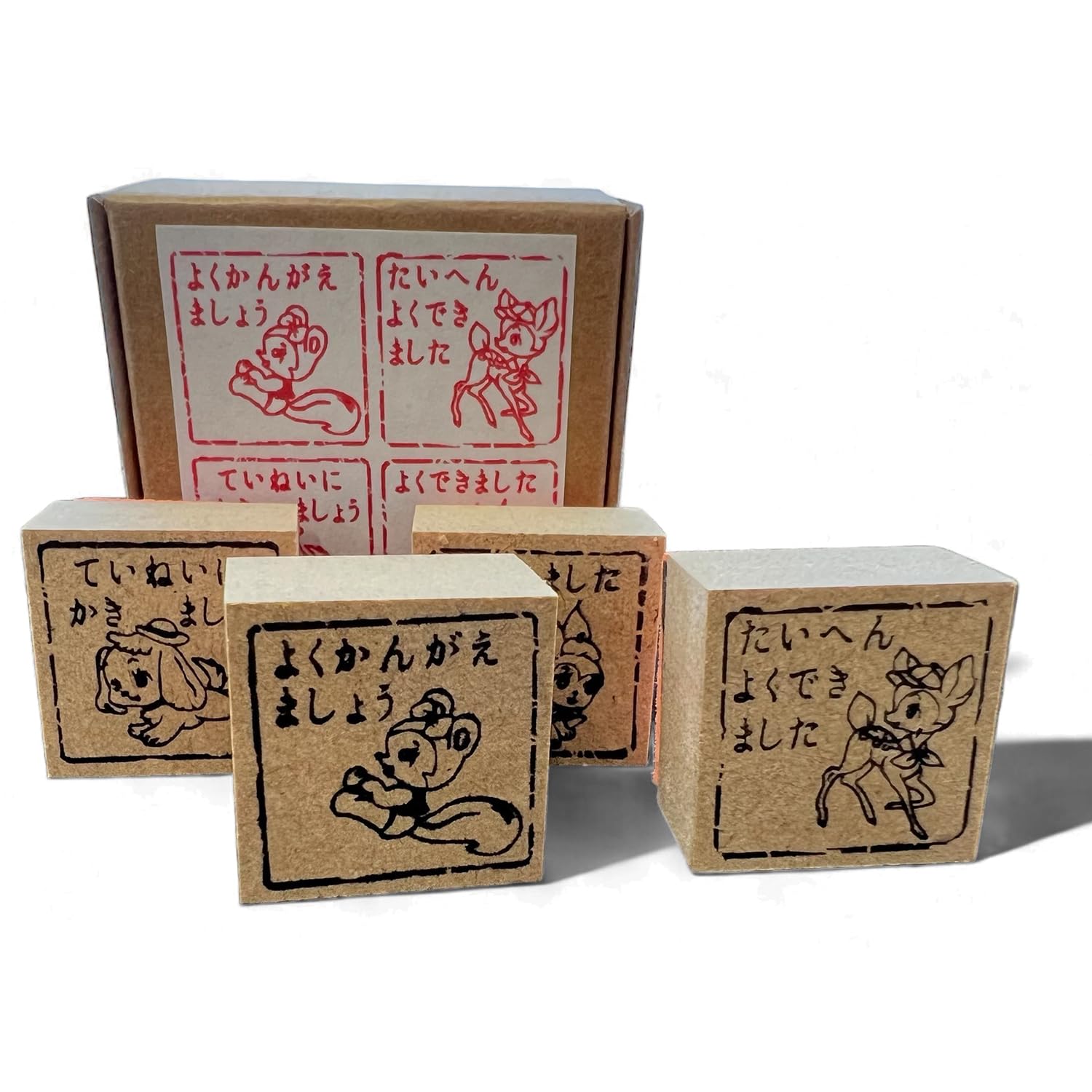 Amazon.co.jp: 昭和レトロな雰囲気の 先生スタンプ（評価スタンプ