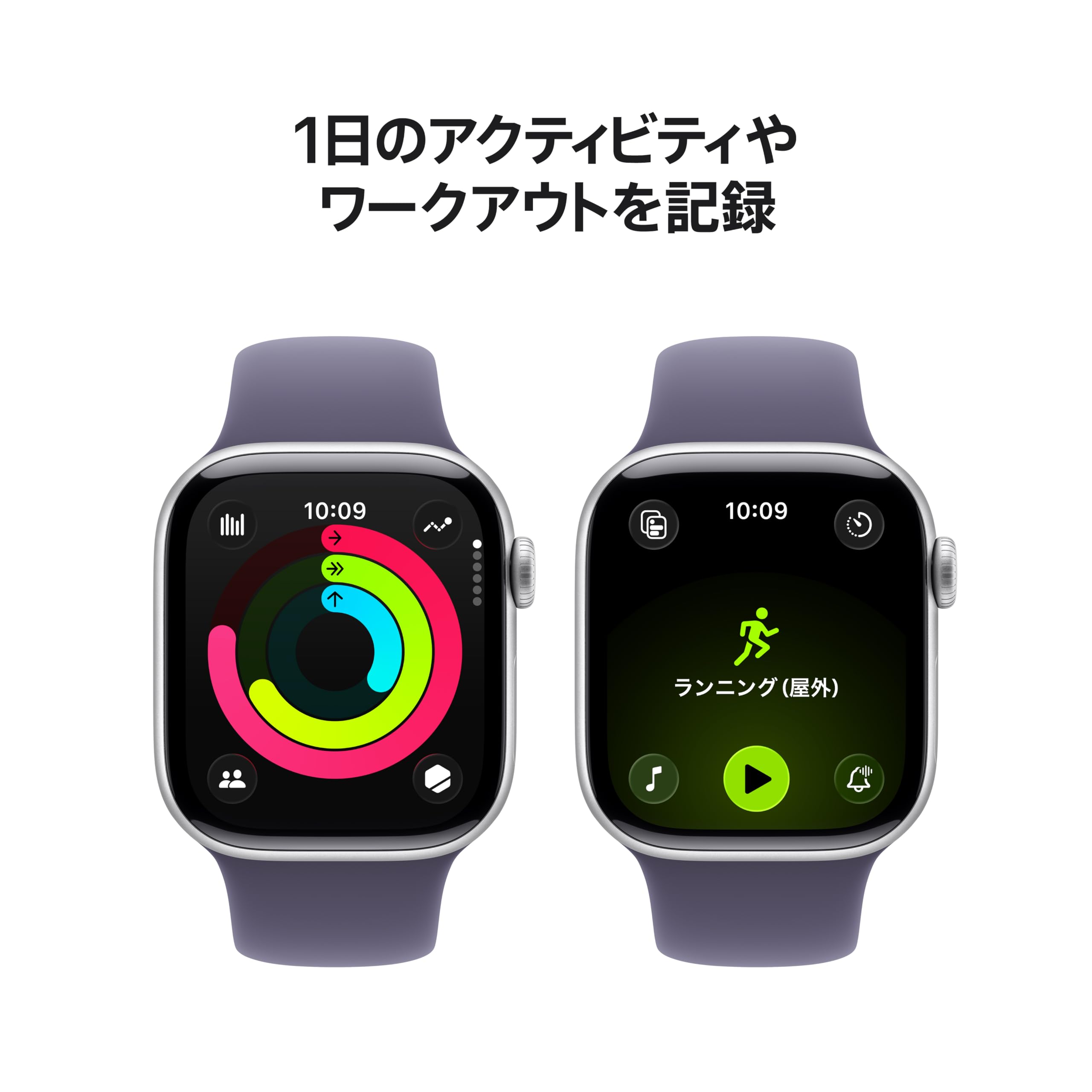 Amazon | 【整備済み品】Apple Watch Series 11(GPSモデル)- 46mm