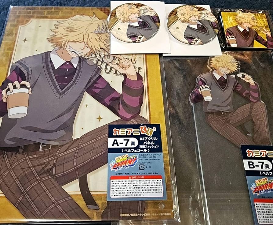 【新品】家庭教師ヒットマンREBORN!　ドリーミーくじ　ベルフェゴール 家庭教師ヒットマンREBORN ベルフェゴール ドリーミーくじ D賞