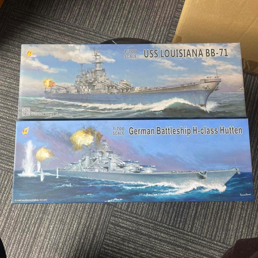 2セット USS LOUISIANA BB-71 &amp; H級フッテン 1/700 T