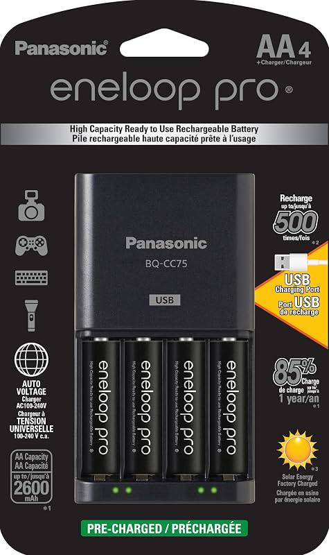 Cargador de batería avanzado Panasonic K-KJ75KHC4BA con puerto de carga USB y baterías recargables de alta capacidad 4AA eneloop pro