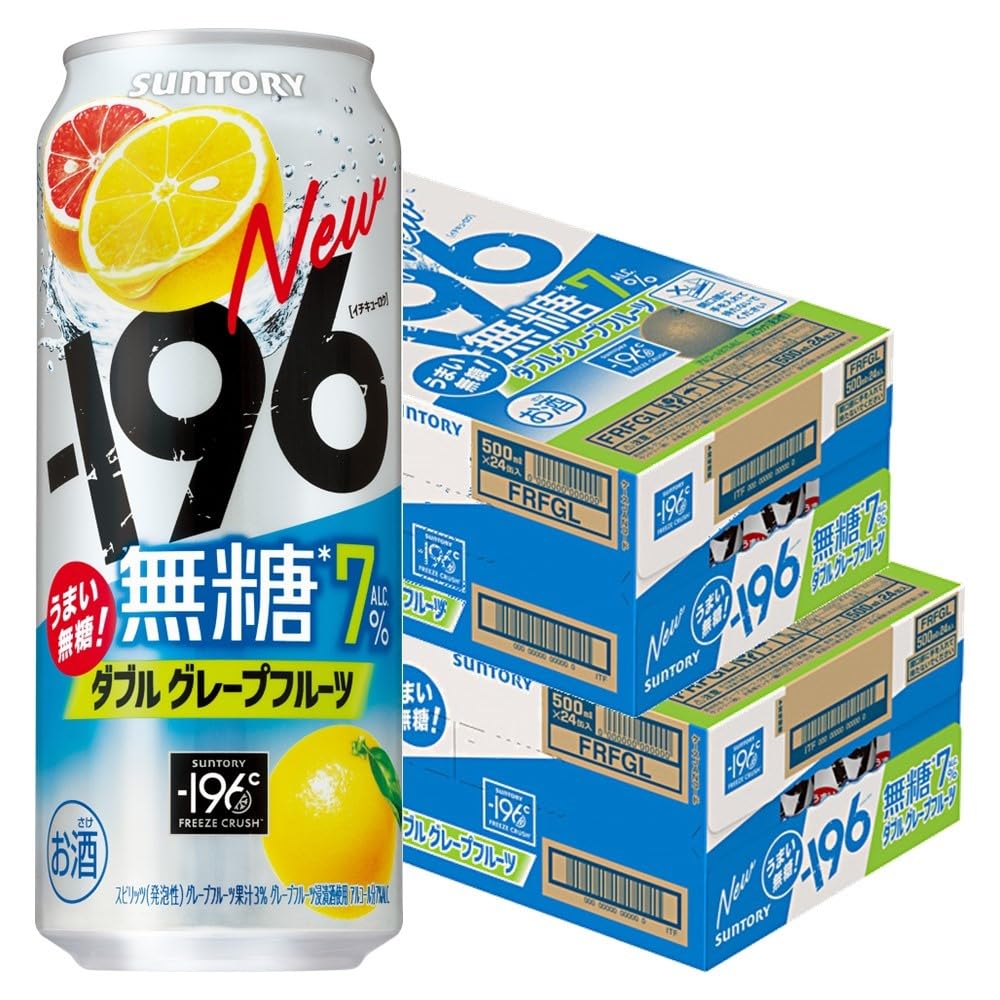 Amazon.co.jp: サントリー -196 無糖 ダブルグレープフルーツ 500ml×2
