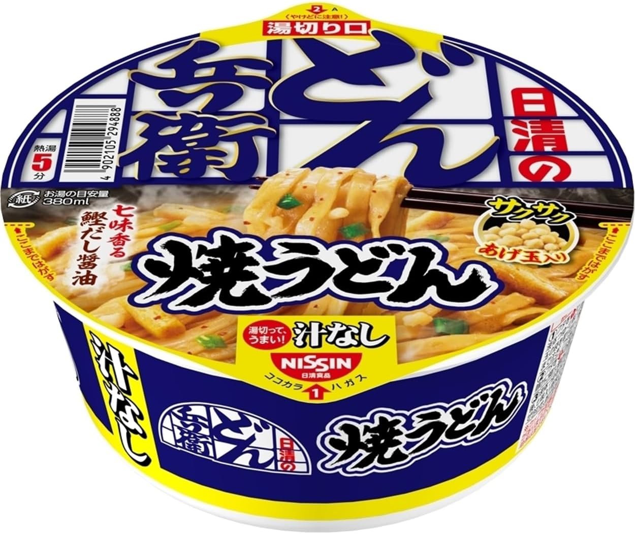 日清のどん兵衛 焼うどん