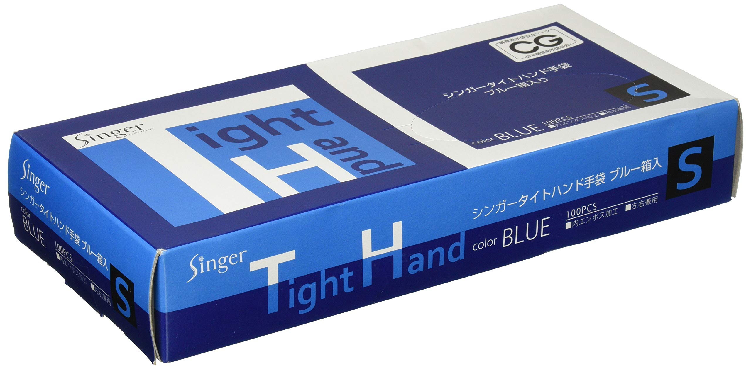 シンガータイトハンド手袋 箱入(100枚入)M ブルー 49μ 2mvetro Amazon.co.jp: シンガータイトハンド手袋 箱入(100枚入)S ブルー