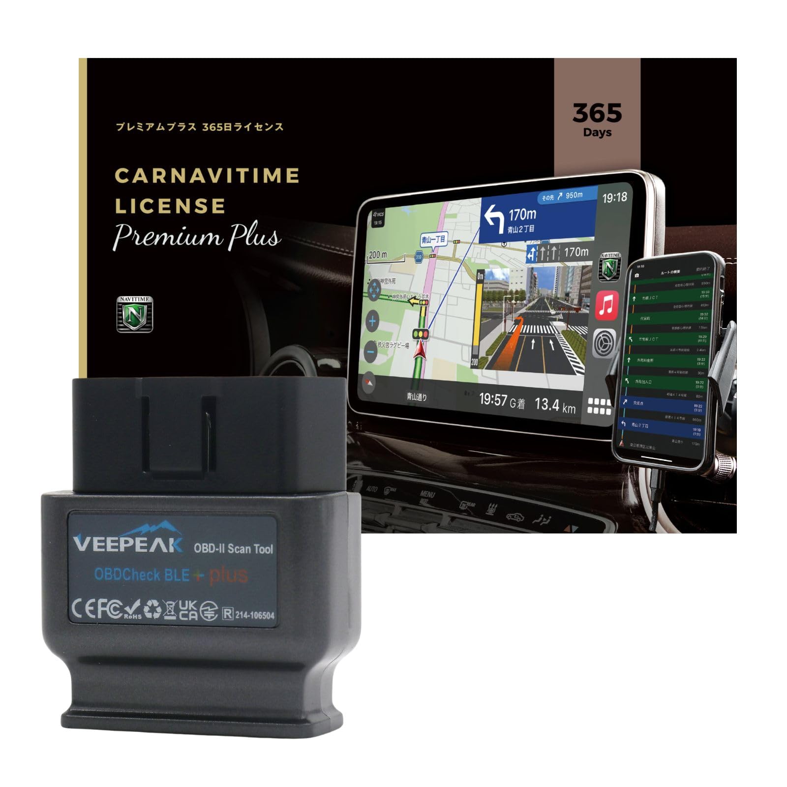 Amazon.co.jp: Veepeak OBDCheck BLE+ アダプタ + カーナビタイム 