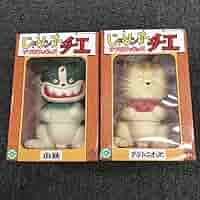 じゃりん子チエ　ソフビフィギュア　チエちゃん&お母さん　小鉄 Amazon.co.jp: じゃりン子チエ ソフビ フィギュア チエちゃん