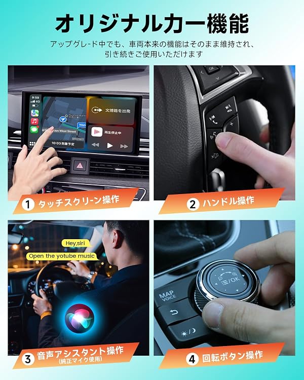 HEYINCAR+ H-Air2.0 Wireless CarPlay & Android Auto Adapter, 2026 Upgrade, Plug & Play USB Dongle, Convert Wired CarPlay Auto to Wireless, For Apple iPhone & Android Phones, No Latency, Fast Connection by HEYINCAR+ - Image 3