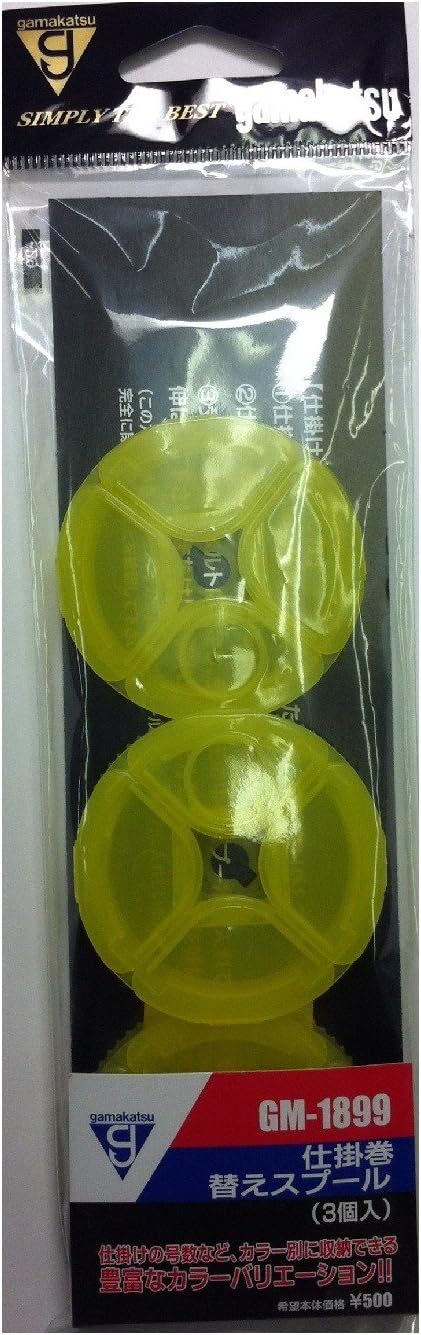 Gamakatsu Rig Winding WIP Rewind Spool 50 × 50mm 3 Pieces Yellow GM1899