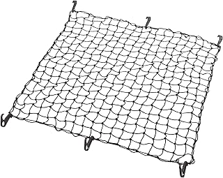 カーメイト カーゴネット inno トランクネット L IN529 ブラック(BLACK) 800×800mm