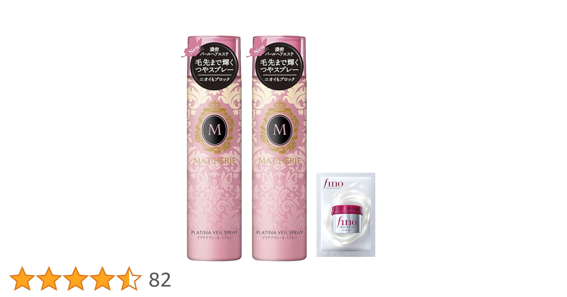 Amazon.co.jp: Ma Cherie MACHERIE(マシェリ) 【まとめ買い