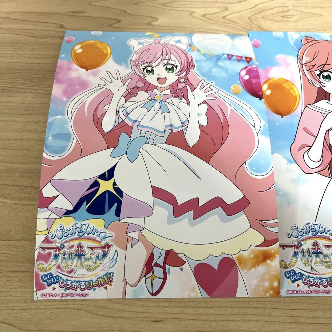 ひろがるスカイプリキュアましろプリズムまとめセット Amazon.co.jp: ひろがるスカイ プリキュア ましろ キュアプリズム