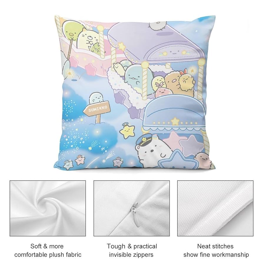 Amazon.co.jp: すみっコぐらし クッション 抱き枕カバー 枕