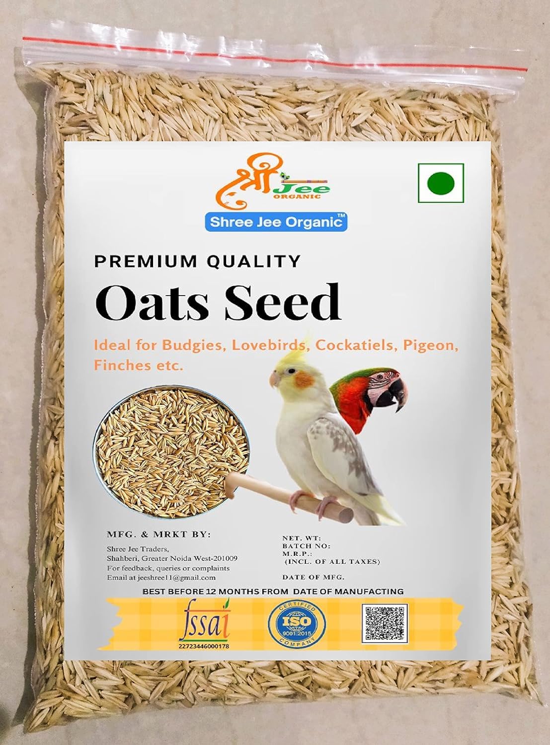 Shree JEE Bird Food Long Oats Seed (1 KG) for Finches, Budgies, Conures, Lovebirds, Cockatiels, African Grey, Macaws, Cockatoo (B0CT2LM412) Amazon Price History, Amazon Price Tracker
