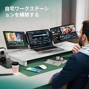 大特価⭐︎デュアルディスプレイ ダブルモニター 15.6インチFHD 1080 Amazon.co.jp: デュアルディスプレイ ダブルモニター トリプル