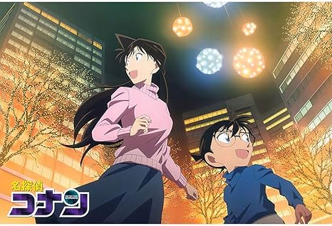Amazon Co Jp 名探偵コナンジグソーパズル300 500 1000ピースゴーストキッド工藤新一アニメパズル大人のための解凍おもちゃ 4つのスタイル R 616 Color D Size 1000 Pieces ホーム キッチン Amazon Co Jp 名探偵コナンジグソーパズル300 500 1000ピースゴーストキッド工藤新一アニメパズル大人のための解凍おもちゃ 4つのスタイル R 616 Color D Size 1000 Pieces ホーム キッチン