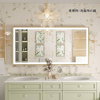 大型ミラー　姿見　鏡　(送料全国一律¥8600込み) ミルオ君の鏡工房 全身鏡 姿見 大型 ミラー 鏡 176*77cm