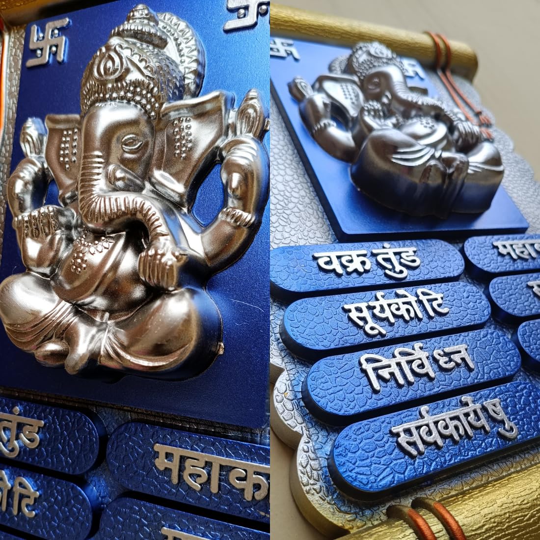 3D Ganesh Wall Frame with Mantra Decor Hanging Ganesh Religious Showpiece Hanging Entrance Gate Decor Ganesh Frame Wall Decorative Ganpati Divine Wall Décor for Pooja Room & Mandir (9 x 13 cm approx.) 3