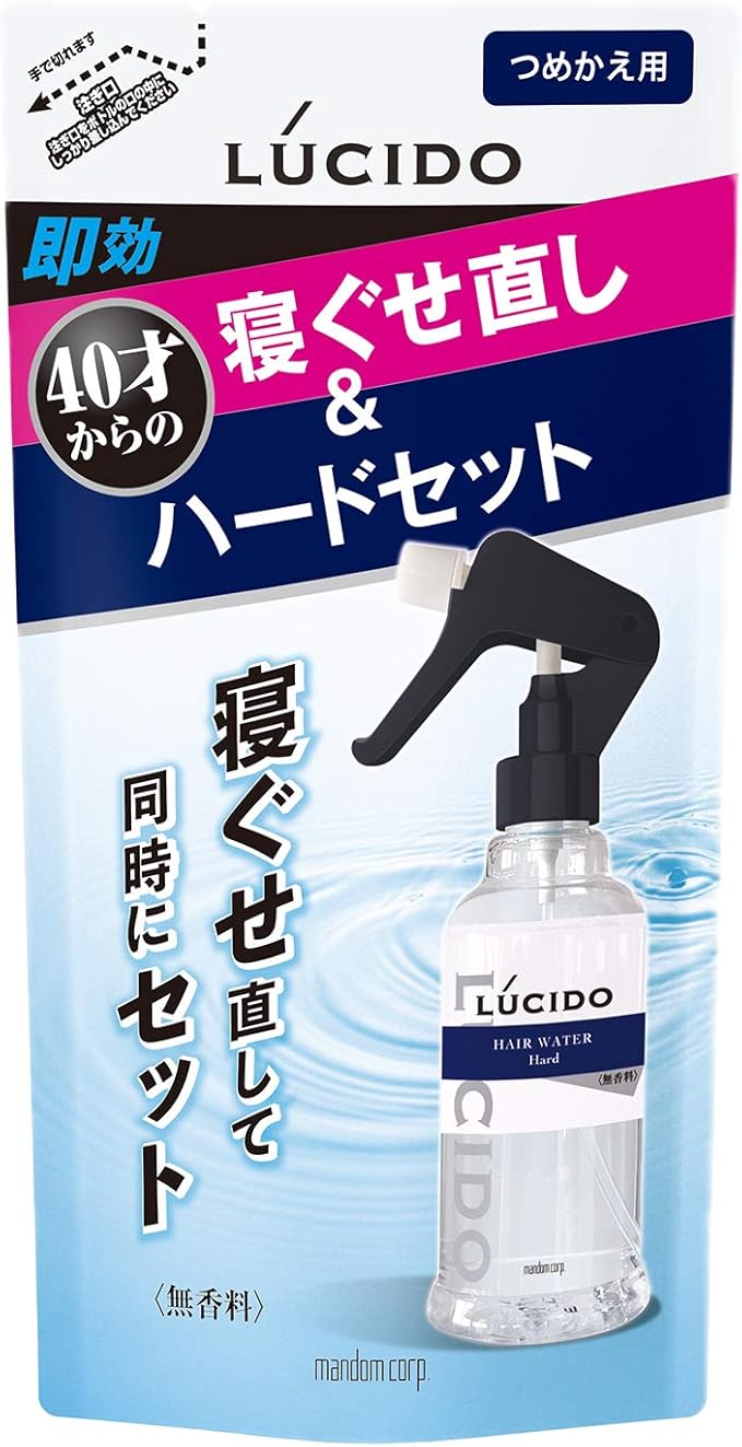 Lucido ルシード 寝ぐせ直し スタイリングウォーター ハード 詰め替え用 無香料 230ミリリットル X 1 Lucido ルシード ビューティー 通販 Amazon Lucido ルシード 寝ぐせ直し スタイリングウォーター ハード 詰め替え用 無香料 230ミリリットル X 1 Lucido ルシード ビューティー 通販 Amazon