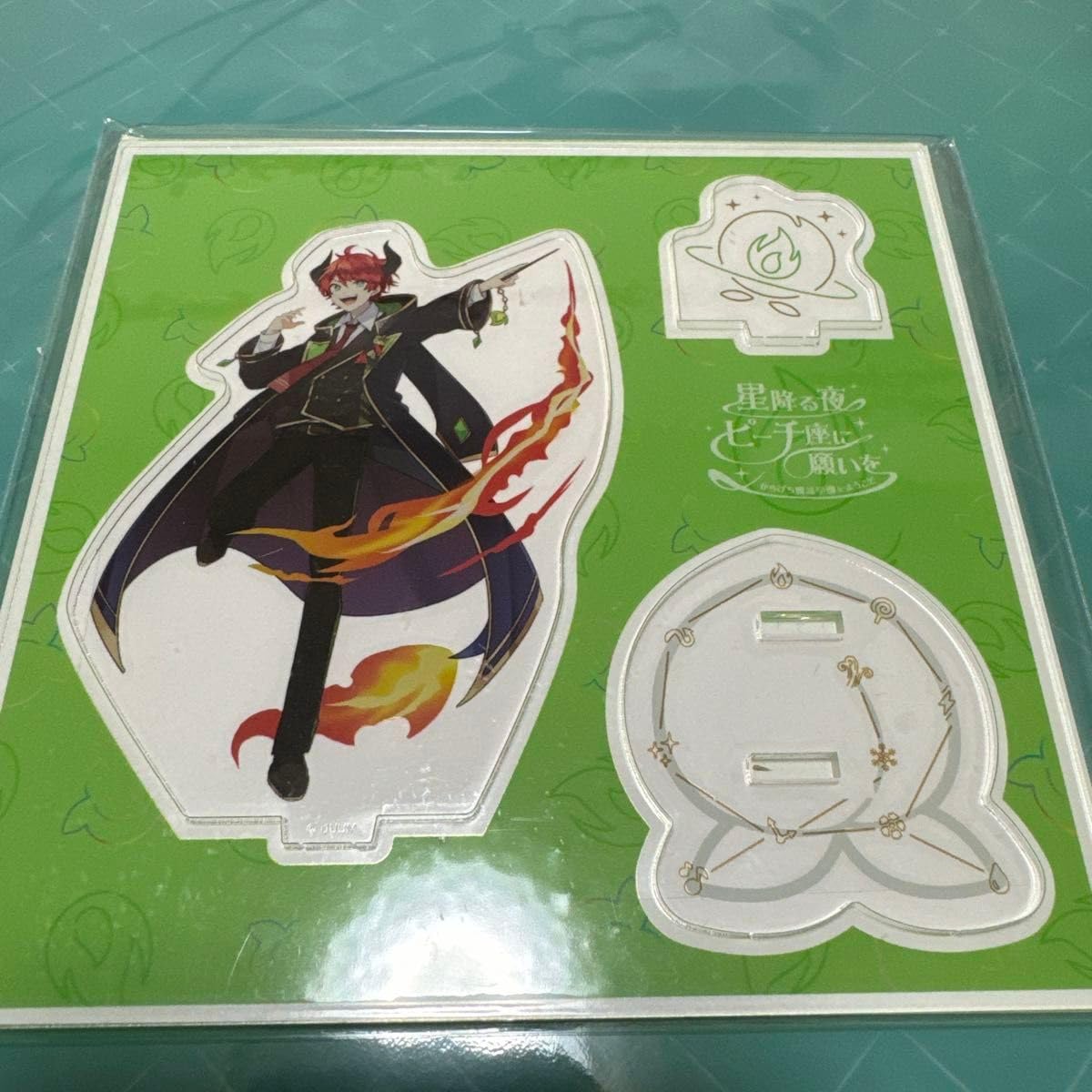 Amazon.co.jp: カラフルピーチ 魔法学園 アクスタ じゃぱぱ 等身 全身