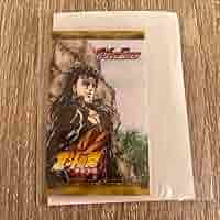 ④ 北斗の拳 イチゴ味 聖帝祭 カード ④ 北斗の拳 イチゴ味 聖帝祭 カード Amazon.co.jp: ④ 北斗の 拳