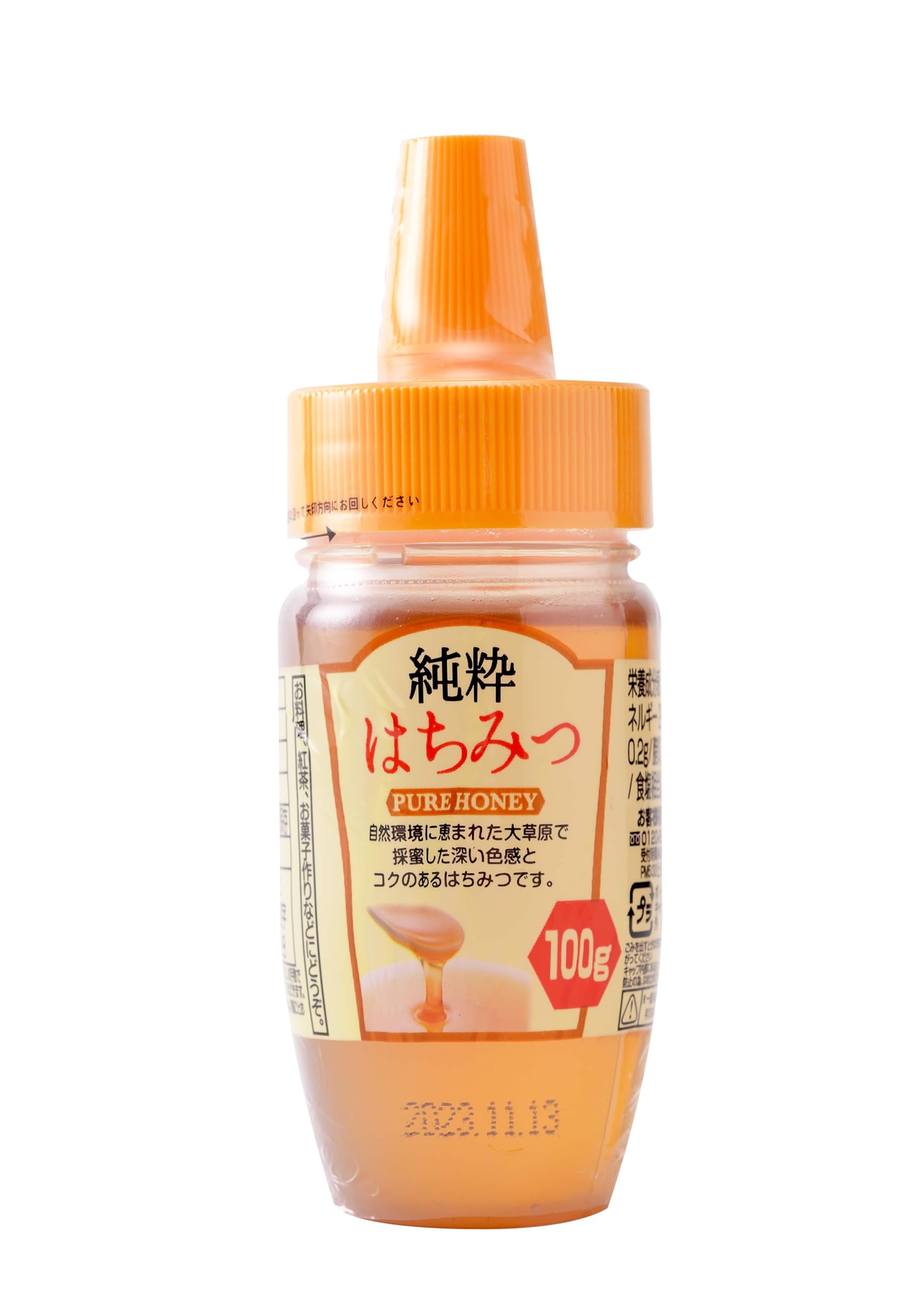 三洋通商 純粋はちみつ 100g
