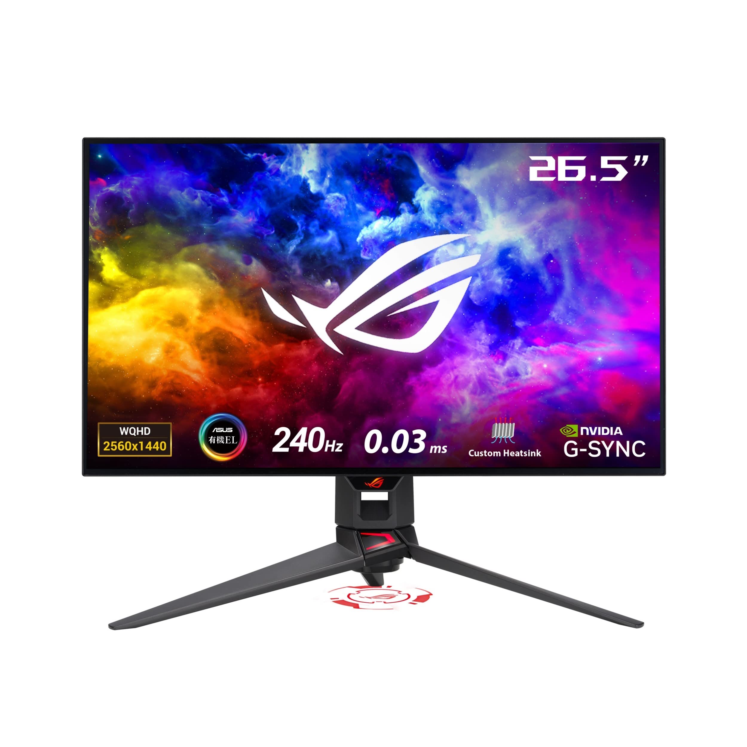 Amazon.co.jp: ASUS 有機EL ゲーミングモニター ROG Swift OLED 