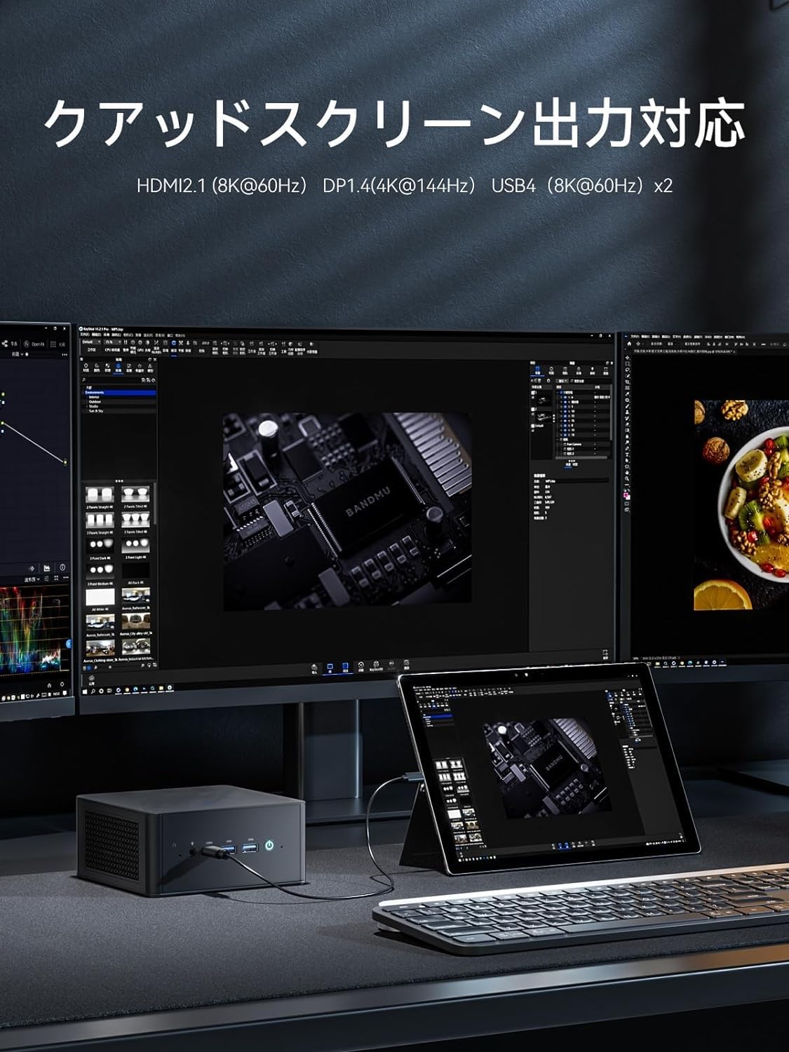 ミニPC Ryzen7 メモリ64GB SSD 1TB Amazon.com: Mini PC Gamer AMD Ryzen 7 5700U (8C/16T, up to 4.3Ghz