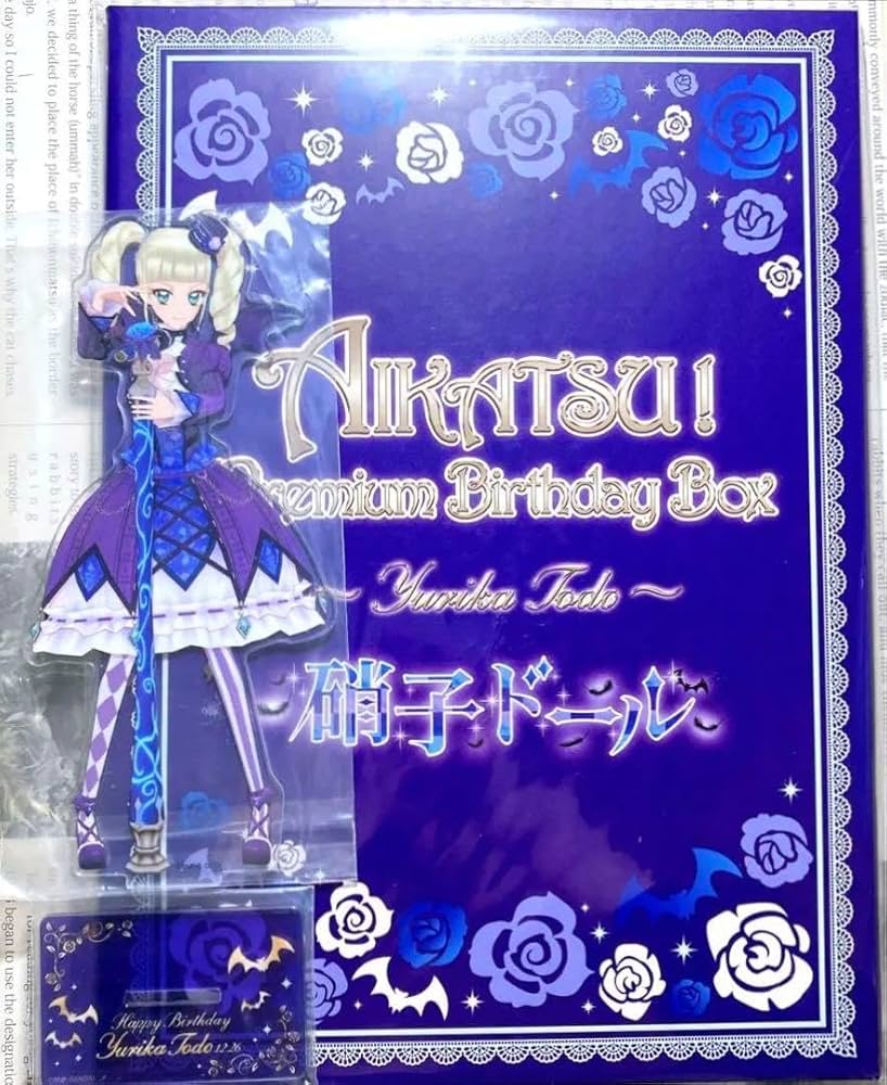 アイカツ! アトレ ガラポン S賞 アクリルボード 藤堂ユリカ アイカツ atre 秋葉原 ガラポン S賞 アクリルボード 藤堂ユリカ