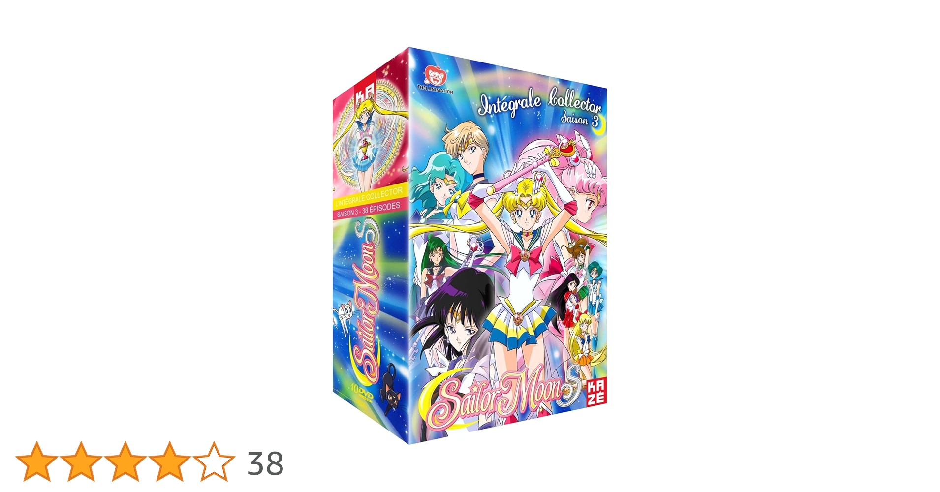 セーラームーン DVD 3部セット Amazon.co.jp: 美少女戦士セーラームーンS （第3シリーズ