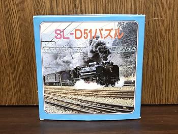 ジグソーパズル 汽車　蒸気機関車　Springbok 500ピース　　機関車 Springbok's 500ピース ジグソーパズル 蒸気機関車 機関車